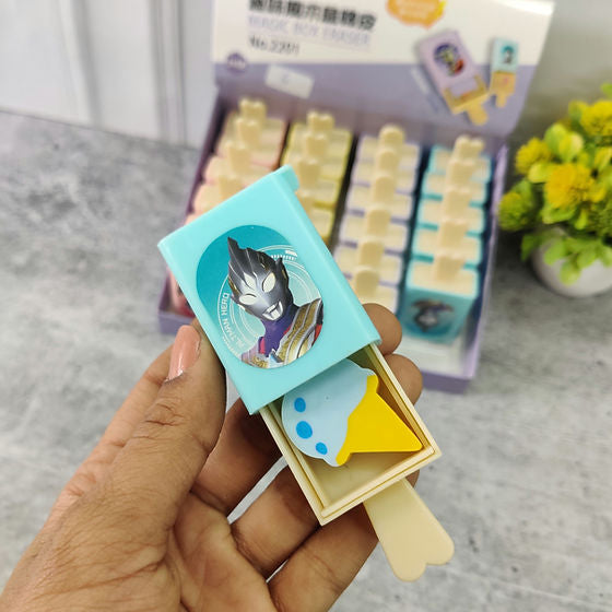 Magic Box Eraser