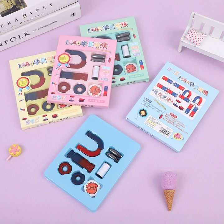 Primary SchTeaching Tools Magnet Technology Small Production Children's Magnet Science Experiment