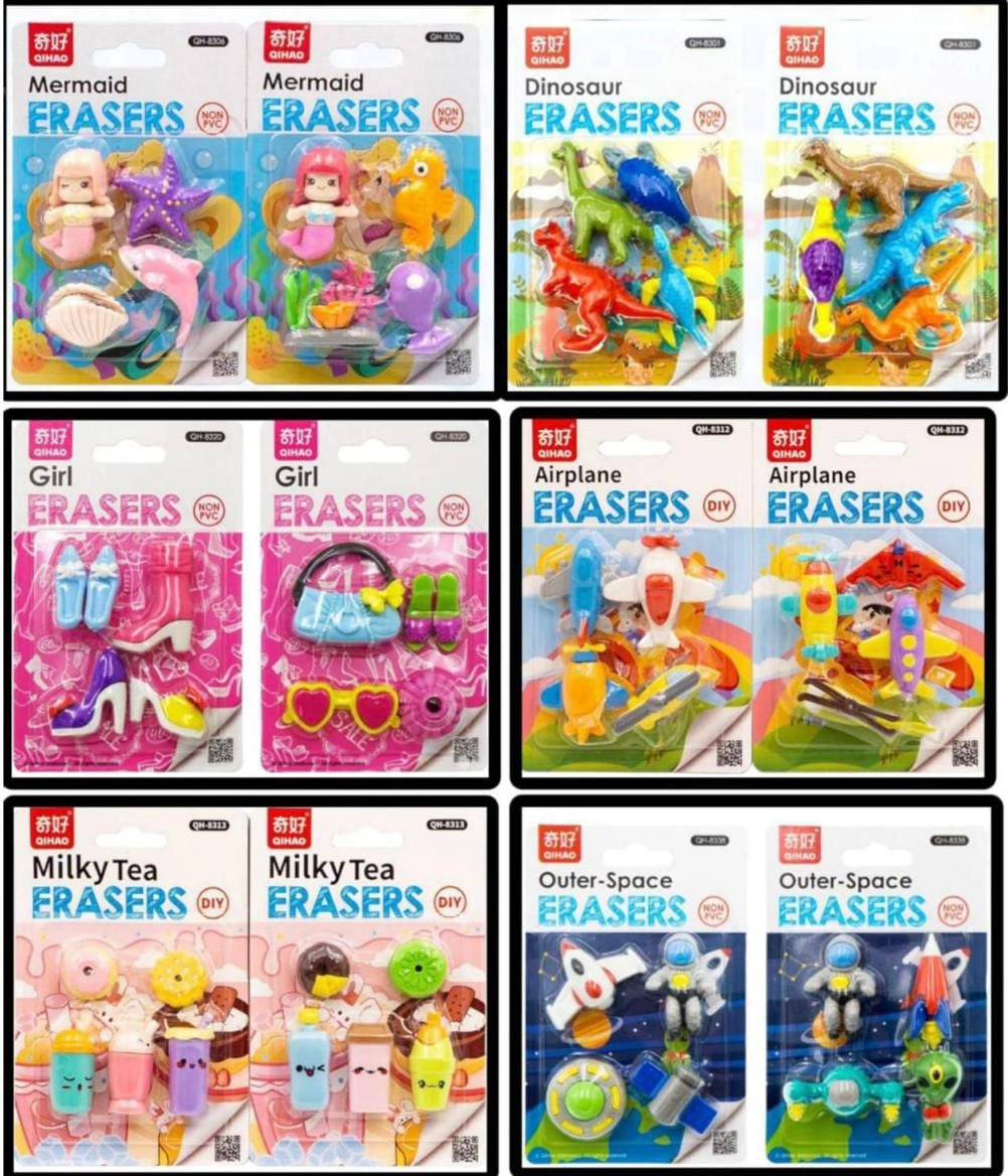 Multi Themed Eraser Set