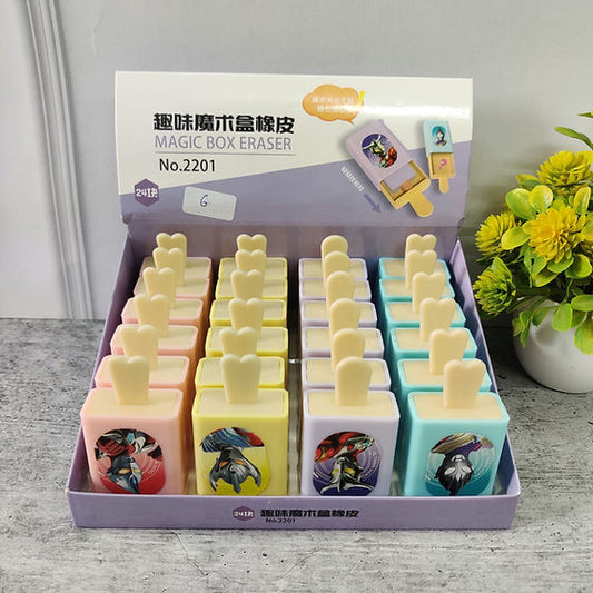 Magic Box Eraser