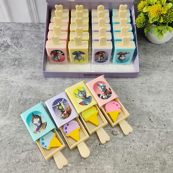 Magic Box Eraser