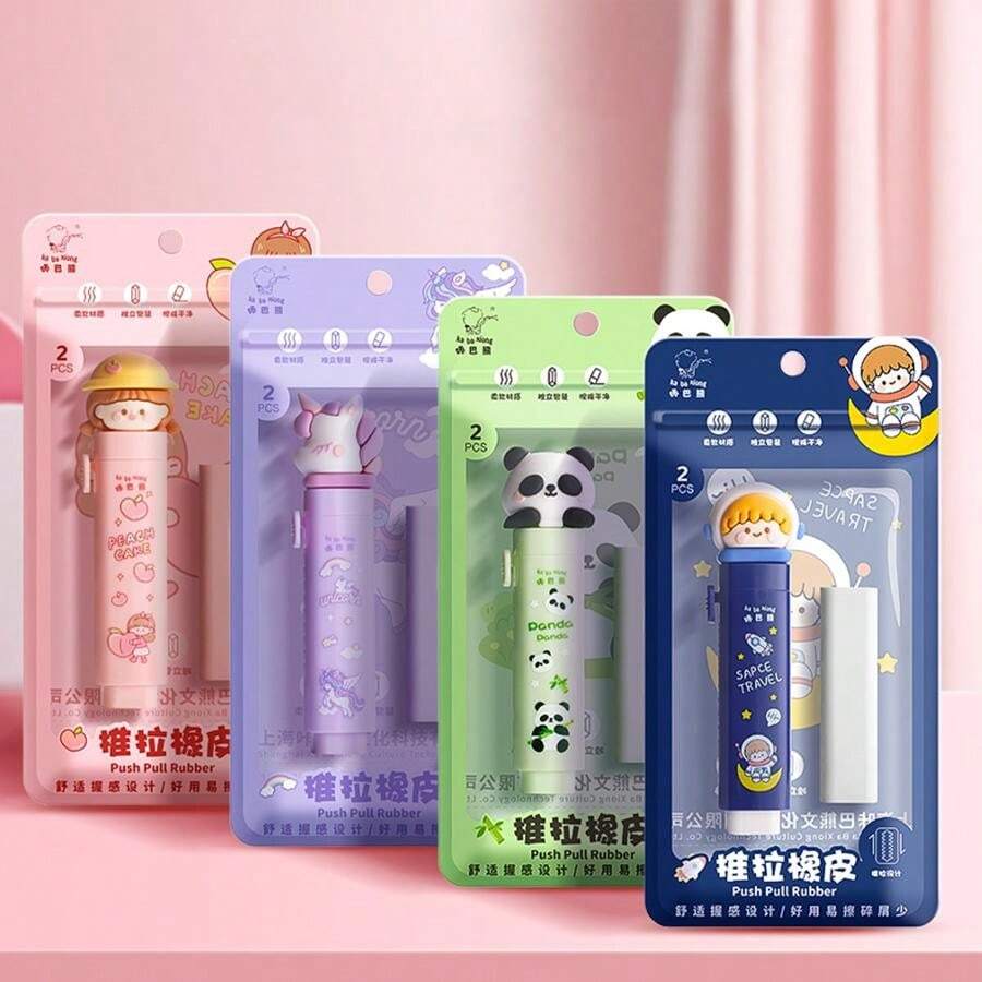 Animal Theme Retractable/ Sliding Eraser