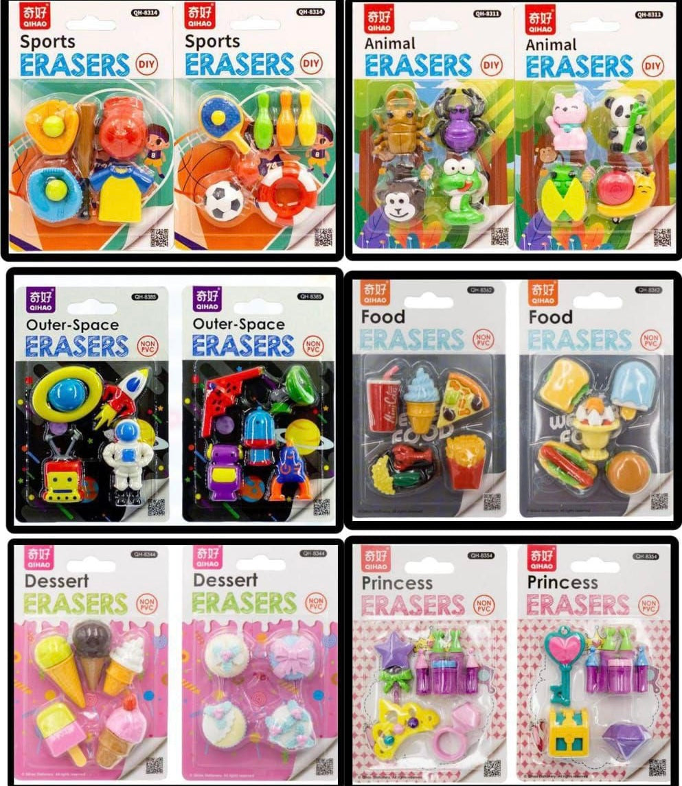 Multi Themed Eraser Set